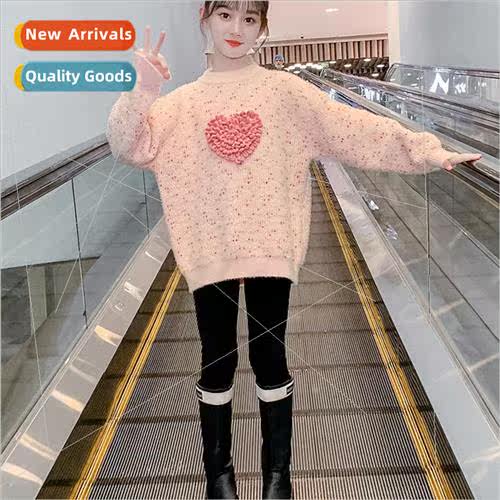 Girls sweater thickening fall and winter  2023 new childrens