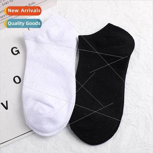 New simple boat socks solid color men and women  sports cott