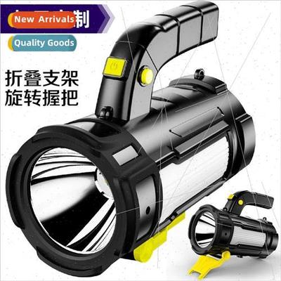 New strong long-distance shooting flashlight USB rechargeabl