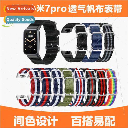适用 xiaomi xiaomi millet 7 pro nylon three ring watch band