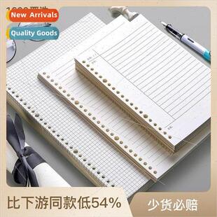 b5 loose-leaf paper Cornell replacement core A4 grid book 26