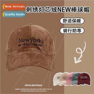 corduroy circumference letters baseball female Big cap head