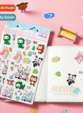 Mini World  Bubble Stickers Eco-friendly material can be rep