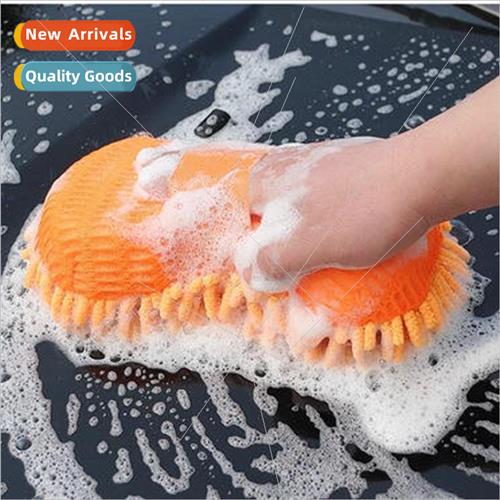 ille Sponge Coral Worm Plush Car Wash Bear Paw Scrubber Glov