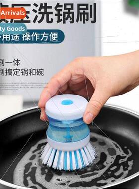 Kitchen Hydraulic Pot Washing Brush Nonstick Dishwashing Bru