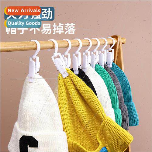 Multifunctional plastic clip boot clip rotating hook clip ha