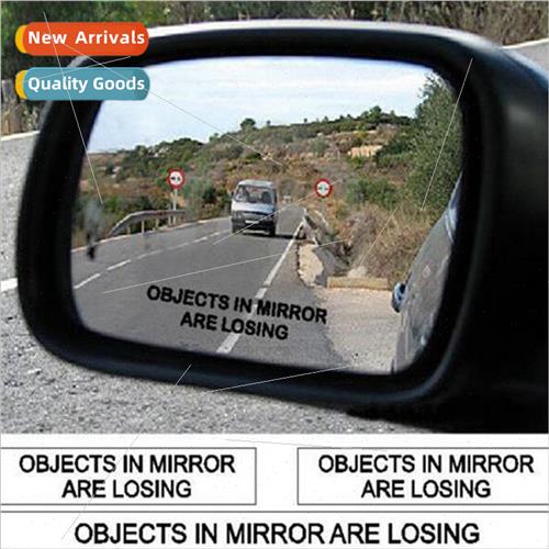 D-430OBJECTS IN MIRROR ARE LOSING Rearview Mirror Sticker Ca
