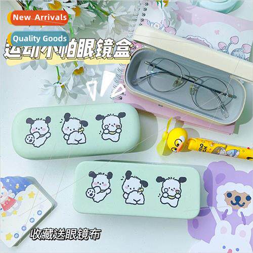 Sports small pa glasses case ins wind advanced sense of nich