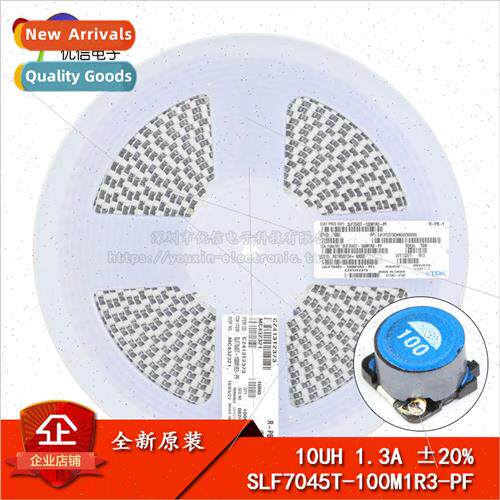 Genuine 7*7*4.5 10uH 20% 1.3A SLF7045T-100M1R3-PF Power Indu