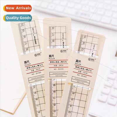 Creative minimalist -printing wind straightedge transparent