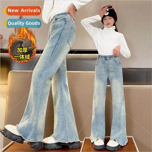 Girls jeans fall and winter 2023 new childrens girls padded