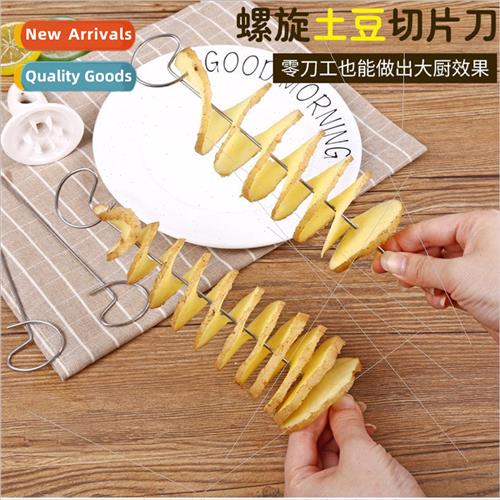 Cyclone Potato Slicer Household Large Rotary Potato Tater Sp