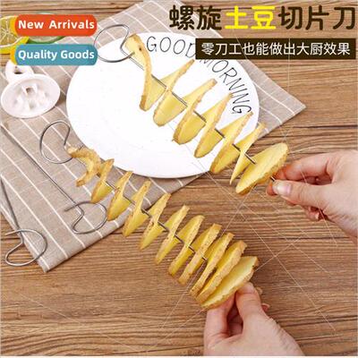 Cyclone Potato Slicer Household Large Rotary Potato Tater Sp