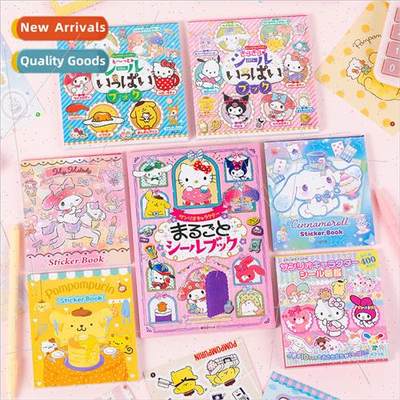 Japanese cute girl heart paper sticker book big ear dog hand