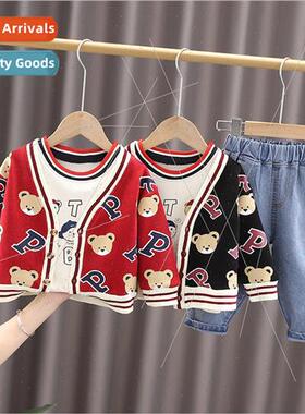 2023 spring new cute bear cardigan three-piece boys clothes