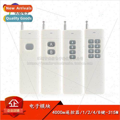 315MHz long range 4000 meters 1/2/4/8 keys wireless remote c