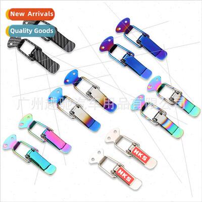 Automobile modification surrounded by the buckle bumper fixe