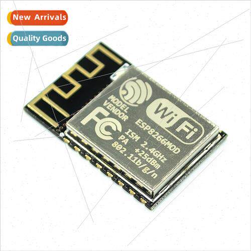 WiFi Module 8266 Serial to WiFi /Wireless Transmission/Grade