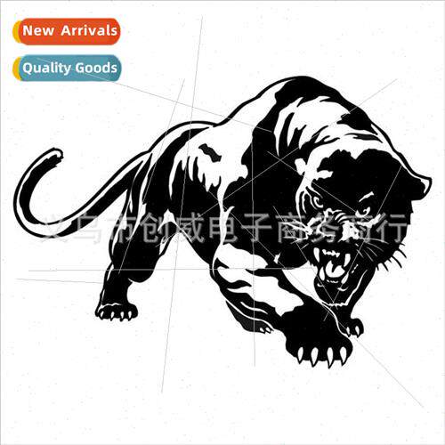 Car Stickers Leopard Decals Panther Front and Rear Bumper St