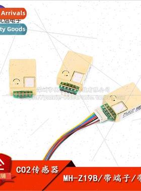 Infrared Carbon Dioxide Sensor MH-Z19B Air Quality Monitorin