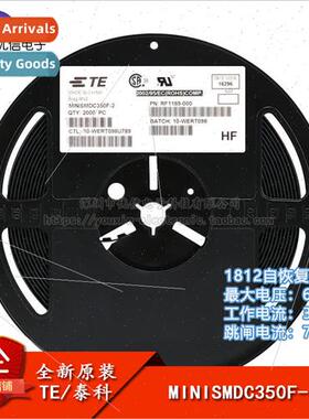 1812 SMT Resettable Fuse/Fuse PPTC MINISMDC350F-2 3.5A 6V
