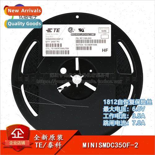 1812 SMT Resettable Fuse/Fuse PPTC MINISMDC350F-2 3.5A 6V