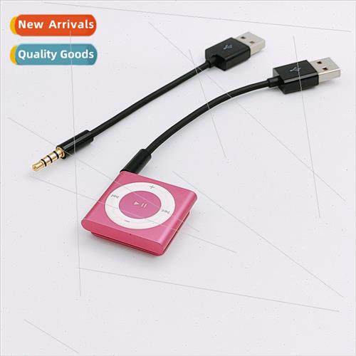适用 ipod Shuffle data cable Mp3 clip machine charging cable