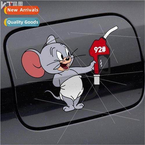 Car charging port gas cap fuel number tips car stickers pers