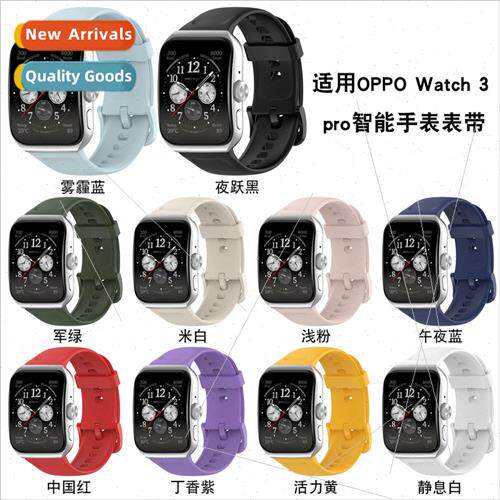 适用 oppo watch3 rubber watch band OPPO3 generation watch Wa