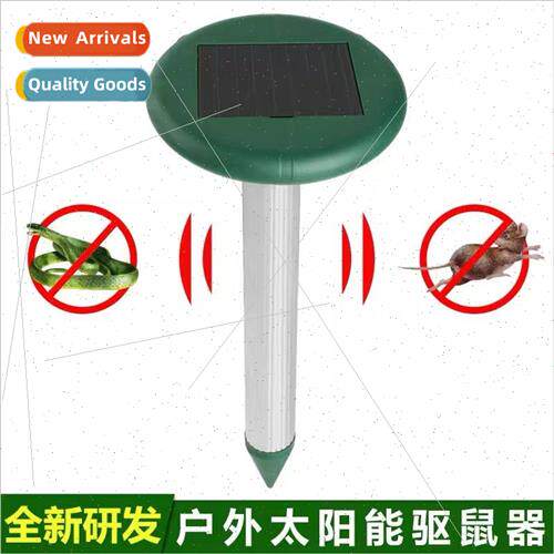 LED Solar Square Plug-in Ground Rat Repeller Farm Solar Snak