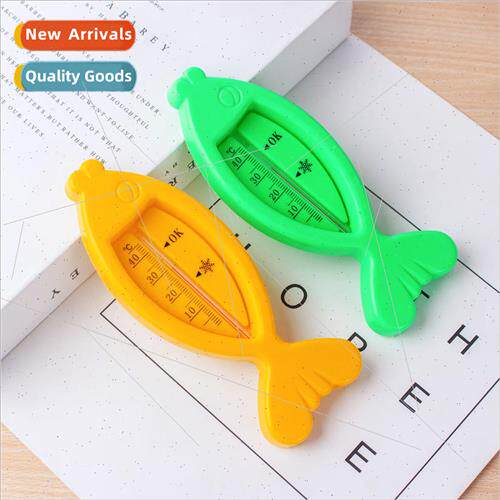 Baby bath water thermometer dry and wet thermometer thermome