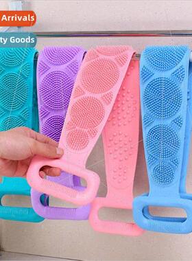 Silicone bath towel 适用 men and women back scrub back rubbi