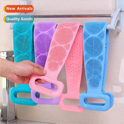 Silicone bath towel 适用 men and women back scrub back rubbi