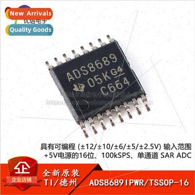 New al ADS8689IPWR TSSOP-16 24-bit Analog-to-digital Convert