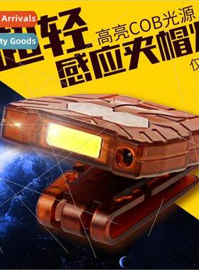 Sensor clip hat light headlamp night fishing light USB recha