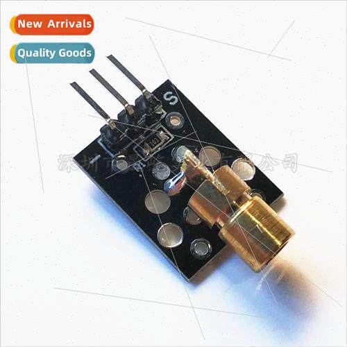 5V Laser Head Sensor Module Laser Tube KY-008 Laser Module