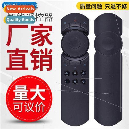 适用 Nuts projector/machine remote control IR J9/S2/v10/P2/G