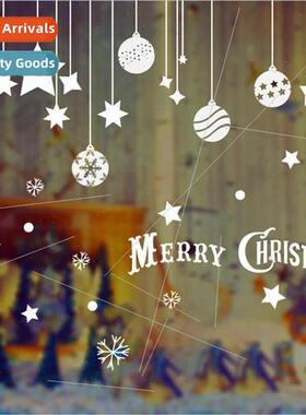 XL617A Christmas model third generation removable wall stick