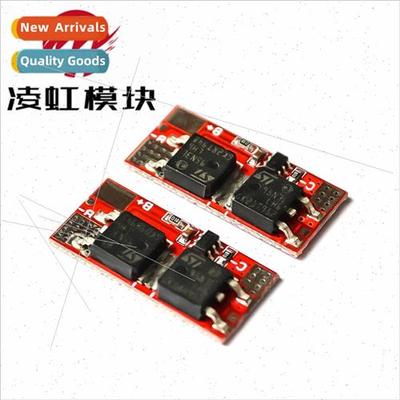 High current ternary polymer lithium battery 1 series 2 seri