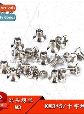 KM3*5 M3 Countersunk Head Screws Phillips Flat Head Screws 1