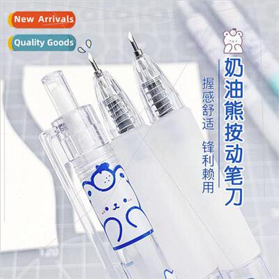 mple cute handbook carving knife ins press pen knife paper c