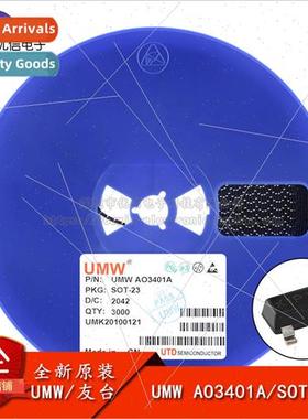 al UMW XC6219B302MR SOT-23-5 3V500mA Low Dropout near Regula