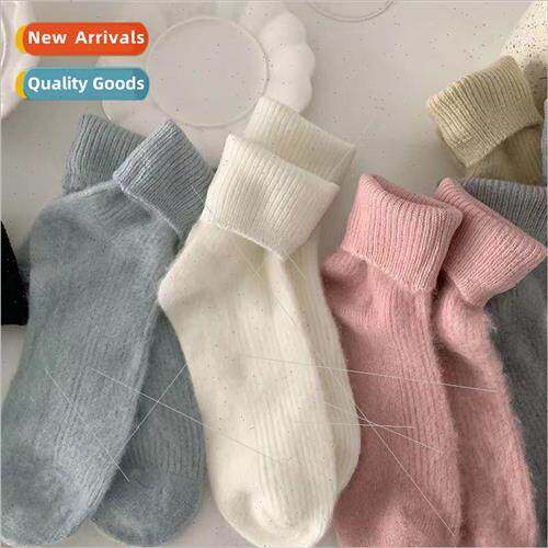 Soft and sticky solid color plush socks female autumn and wi