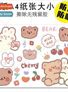 Bear rabbit car scratches cartoon stickers cute helmet gas c