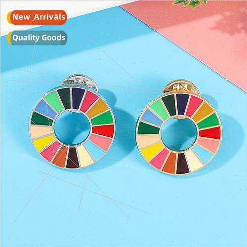 17 Color Oil Drops Sustainable Development Goals UN Medal De
