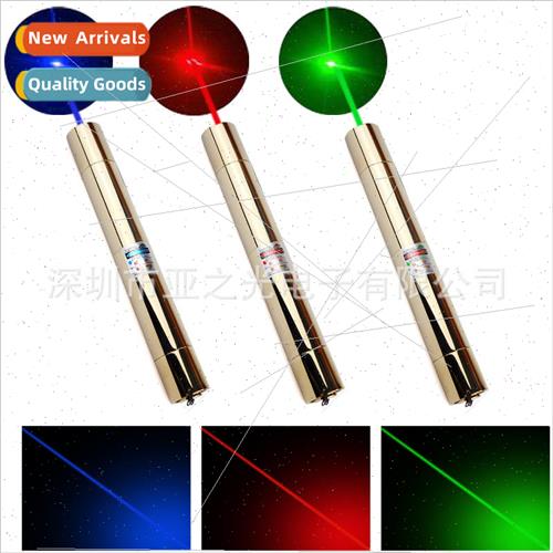 All-copper short high-power laser flashlight rustic laser fl