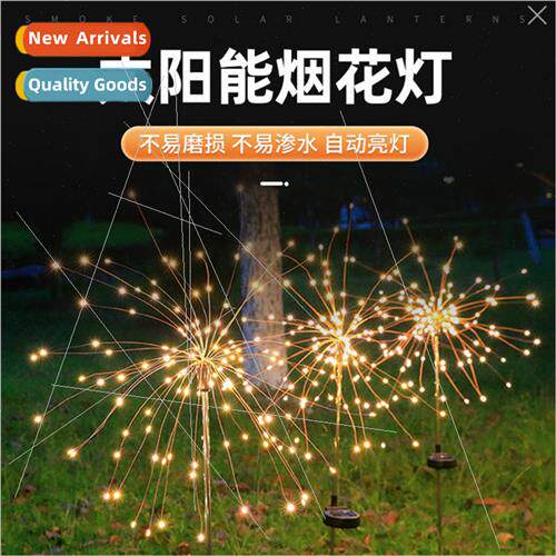 LED Solar Ground Plug Fireworks ghts Copper Wire ghts Full S
