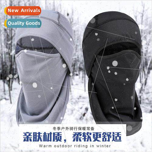 2023 new outdoor cap fall and winter warm men and women scar