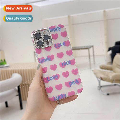 INS shell pattern pink love 适用 Apple 13/12 phone case iPho