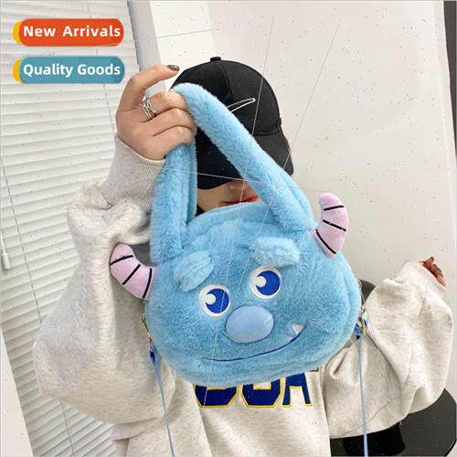 Japanese Cute Lolita Plush Doll Bag Blue Sullivan Quirky Tot - 实物图